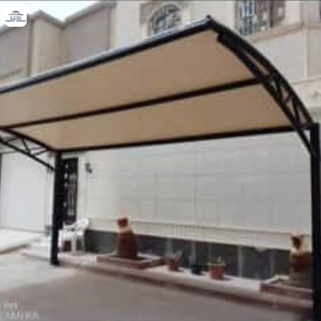 مظلات سيارات حديد مودرن بالرياض