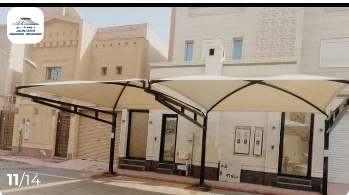 مظلات سيارات