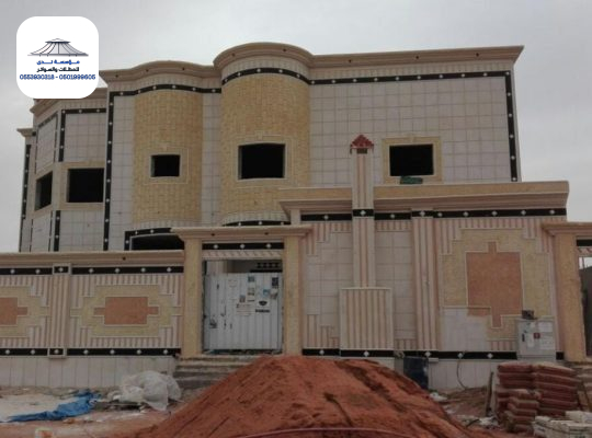 مظلات وسواتر قصر الرياض لصيانة وترميم المباني في الرياض