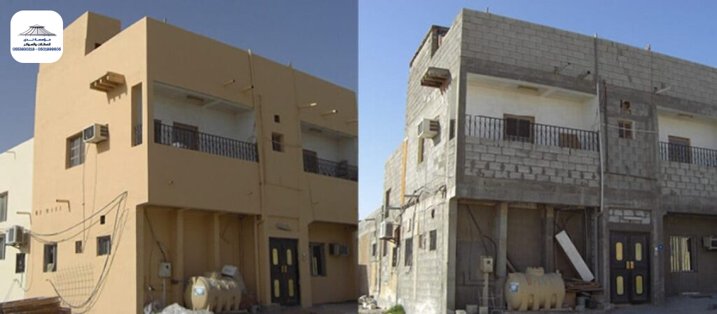 مظلات وسواتر قصر الرياض لصيانة وترميم المباني في الرياض