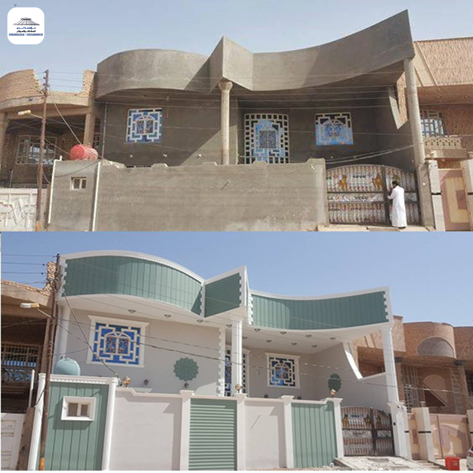 صيانة وترميم مباني بالرياض