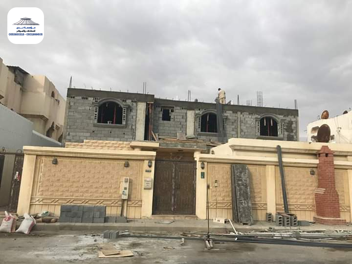 صيانة وترميم مباني بالرياض