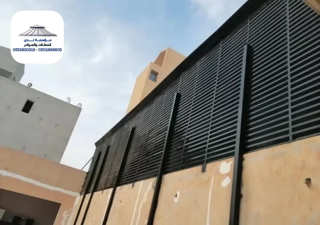 تركيب سواتر حديد مجدول او شرائح بالرياض
