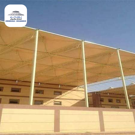 كيفية تركيب مظلات المدارس