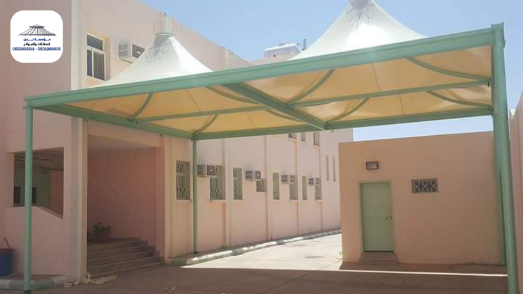 تركيب احدث مظلات مدارس بالرياض