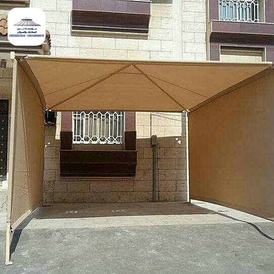 سواتر قماش