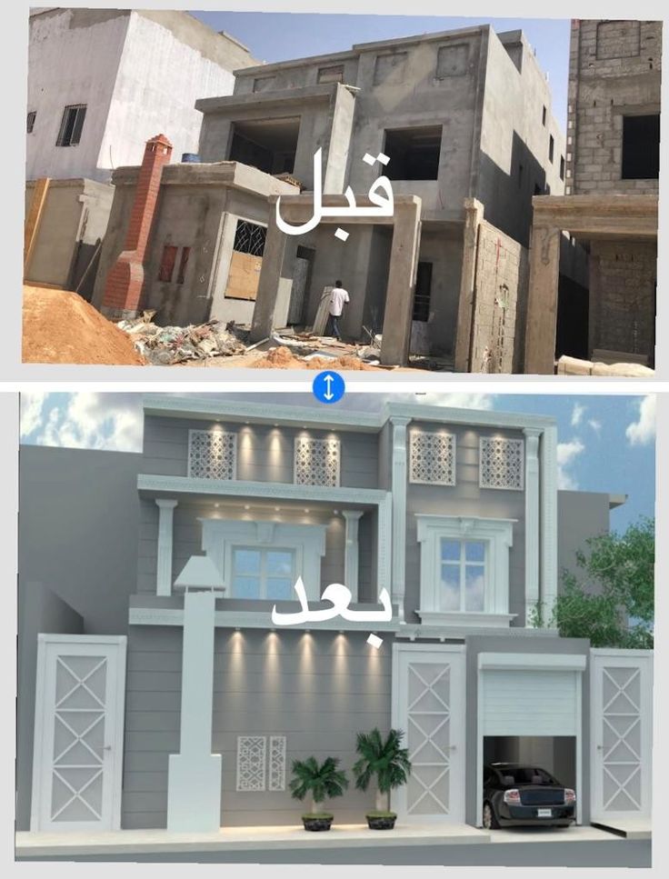 مقاول تشطيب واجهات